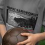 M-Tac футболка Чорні Запорожці Light Grey