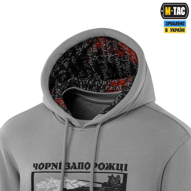 M-Tac кофта Hoodie Чорні Запорожці Cotton Hard Light Grey