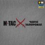 M-Tac кофта Hoodie Чорні Запорожці Cotton Hard Light Grey