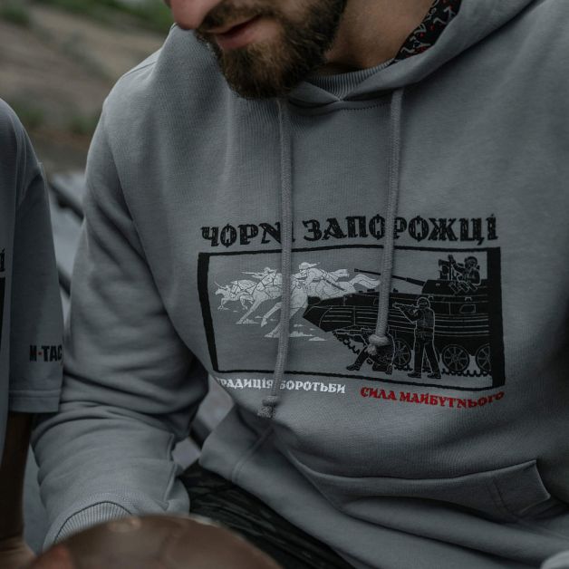 M-Tac кофта Hoodie Чорні Запорожці Cotton Hard Light Grey