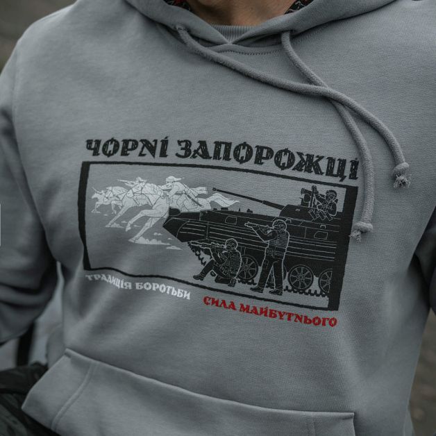 M-Tac кофта Hoodie Чорні Запорожці Cotton Hard Light Grey