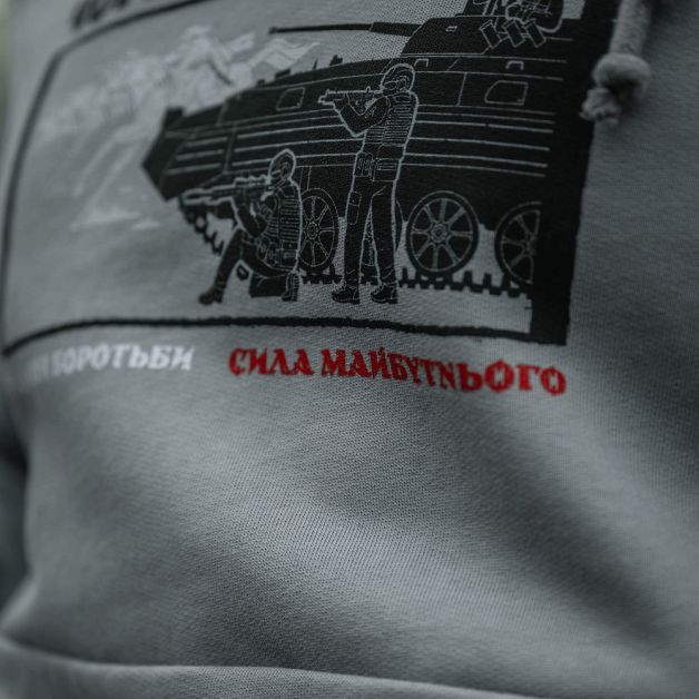M-Tac кофта Hoodie Чорні Запорожці Cotton Hard Light Grey
