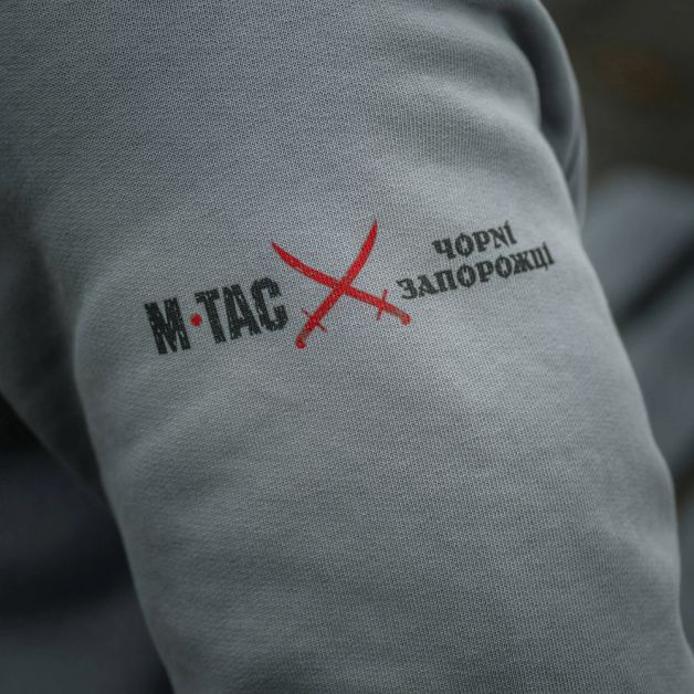 M-Tac кофта Hoodie Чорні Запорожці Cotton Hard Light Grey