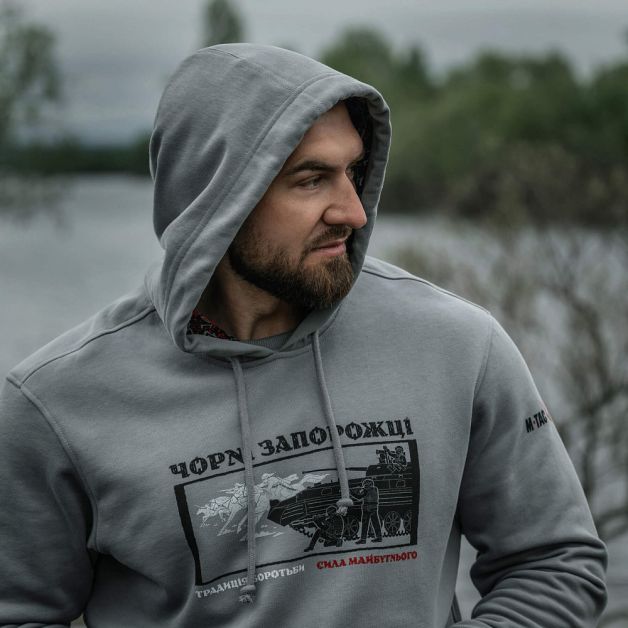 M-Tac кофта Hoodie Чорні Запорожці Cotton Hard Light Grey