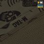M-Tac шарф-труба микрофлис Drone Pattern Dark Olive