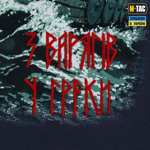 M-Tac кофта Hoodie The Way Cotton Hard Indigo Blue