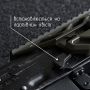 Крук RIS боковий кронштейн швидкоз'ємний для АКМ/АК-74 OD-Green (2U073)