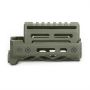 Крук RIS цевье для АКС-74У CERAKOTE OD Green (1U043)