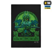 M-Tac банер Odin Night Vision 900x1300 Black