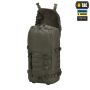 M-Tac рюкзак Recon Elite Ranger Green
