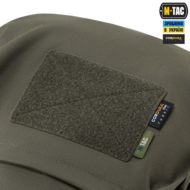 M-Tac рюкзак Recon Elite Ranger Green