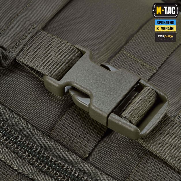 M-Tac рюкзак Recon Elite Ranger Green