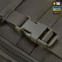 M-Tac рюкзак Recon Elite Ranger Green