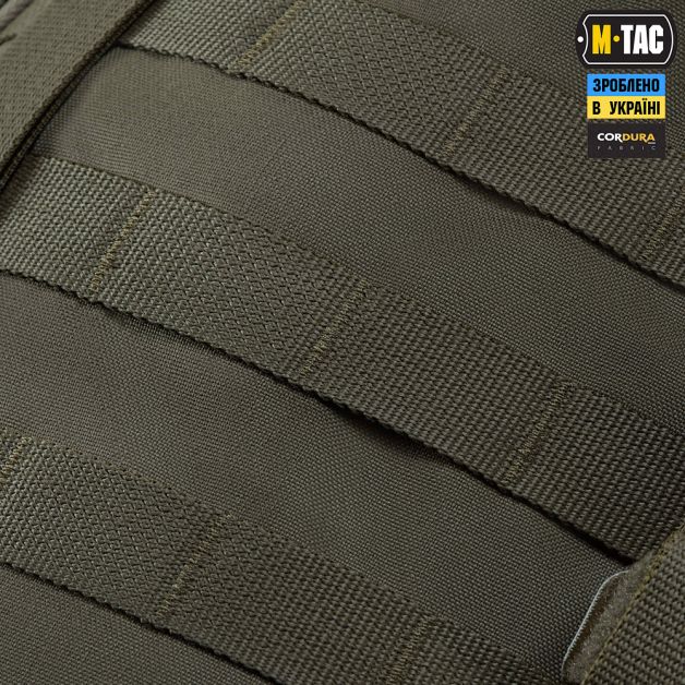 M-Tac рюкзак Recon Elite Ranger Green