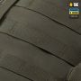 M-Tac рюкзак Recon Elite Ranger Green