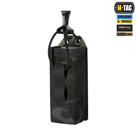 M-Tac подсумок для пистолетного магазина/мультитула Elite Gen.ІІ Multicam Black