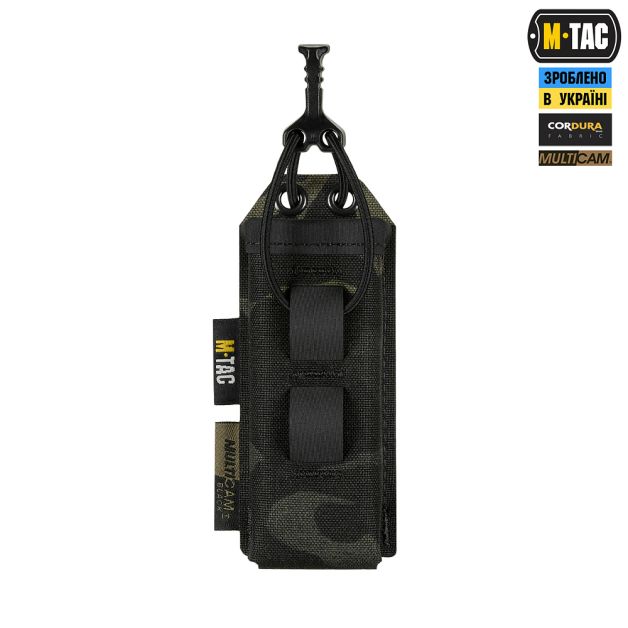 M-Tac подсумок для пистолетного магазина/мультитула Elite Gen.ІІ Multicam Black