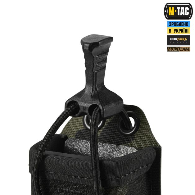 M-Tac подсумок для пистолетного магазина/мультитула Elite Gen.ІІ Multicam Black