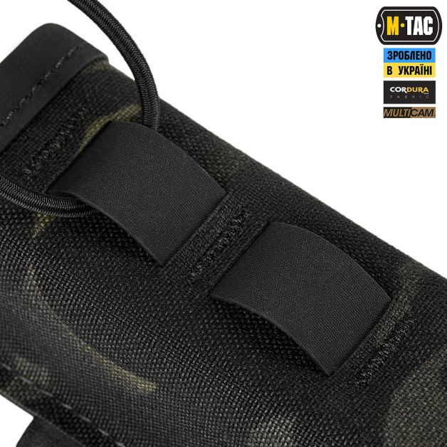 M-Tac подсумок для пистолетного магазина/мультитула Elite Gen.ІІ Multicam Black