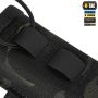 M-Tac подсумок для пистолетного магазина/мультитула Elite Gen.ІІ Multicam Black
