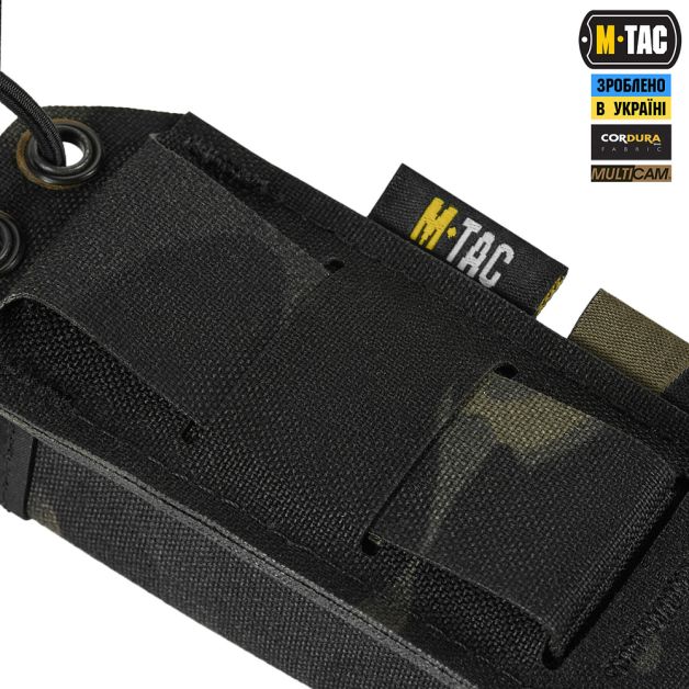 M-Tac подсумок для пистолетного магазина/мультитула Elite Gen.ІІ Multicam Black