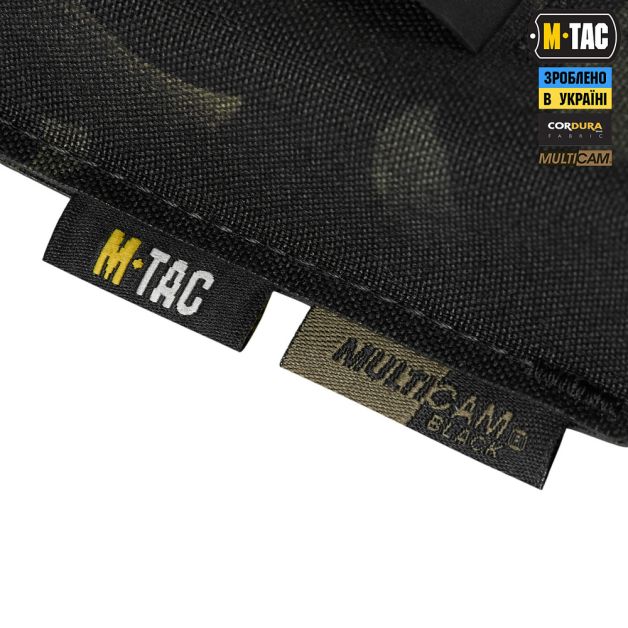 M-Tac подсумок для пистолетного магазина/мультитула Elite Gen.ІІ Multicam Black