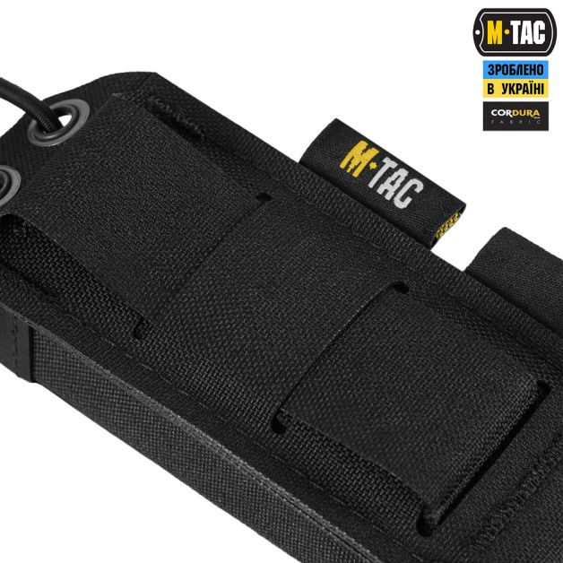 M-Tac подсумок для пистолетного магазина/мультитула Elite Gen.ІІ Black