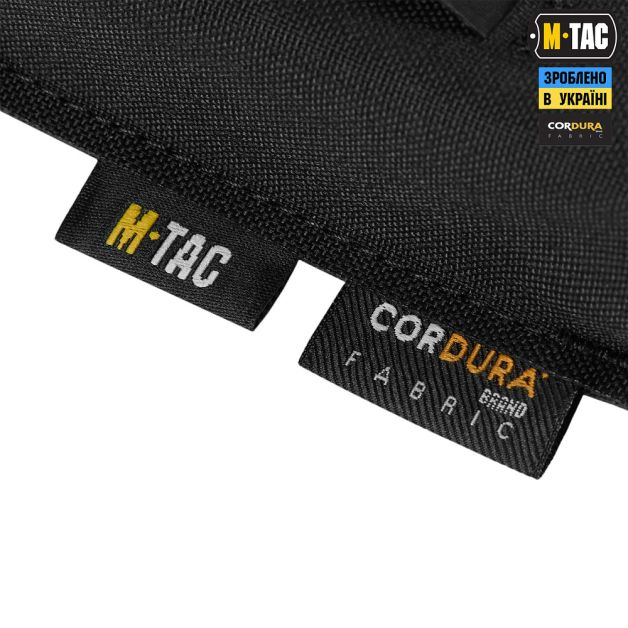 M-Tac подсумок для пистолетного магазина/мультитула Elite Gen.ІІ Black