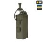 M-Tac подсумок для пистолетного магазина/мультитула Elite Gen ІІ Ranger Green