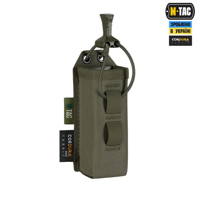 M-Tac подсумок для пистолетного магазина/мультитула Elite Gen ІІ Ranger Green