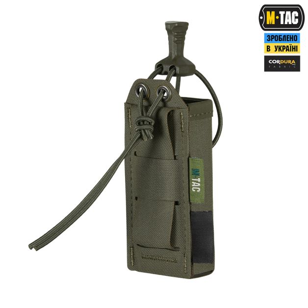M-Tac подсумок для пистолетного магазина/мультитула Elite Gen ІІ Ranger Green