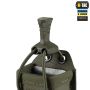 M-Tac подсумок для пистолетного магазина/мультитула Elite Gen ІІ Ranger Green