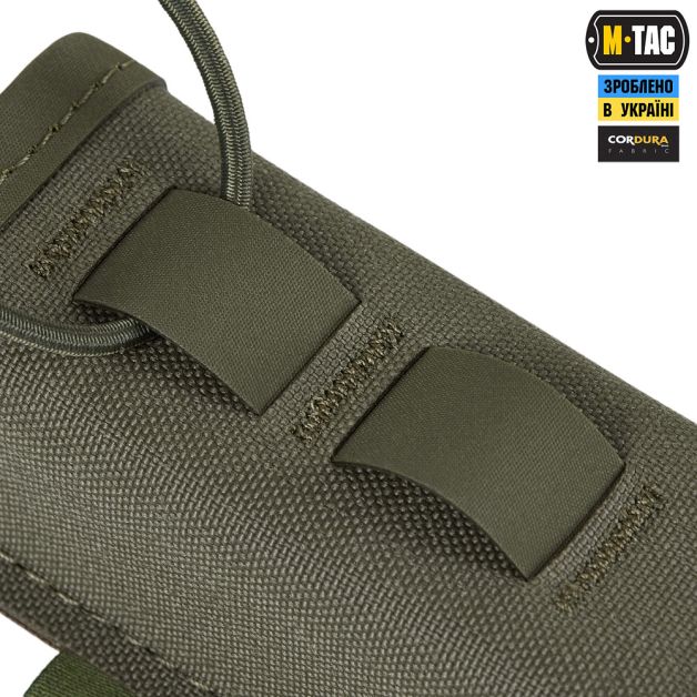 M-Tac подсумок для пистолетного магазина/мультитула Elite Gen ІІ Ranger Green