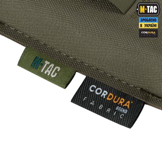 M-Tac подсумок для пистолетного магазина/мультитула Elite Gen ІІ Ranger Green