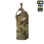 M-Tac подсумок для пистолетного магазина/мультитула Elite Gen ІІ Multicam