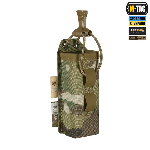 M-Tac подсумок для пистолетного магазина/мультитула Elite Gen ІІ Multicam