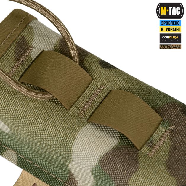 M-Tac подсумок для пистолетного магазина/мультитула Elite Gen ІІ Multicam
