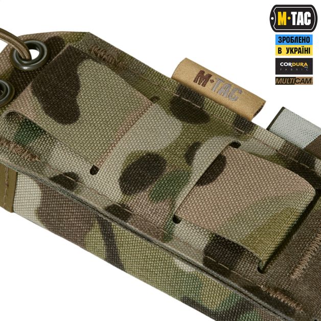 M-Tac подсумок для пистолетного магазина/мультитула Elite Gen ІІ Multicam