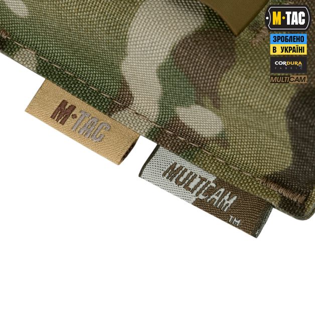M-Tac подсумок для пистолетного магазина/мультитула Elite Gen ІІ Multicam