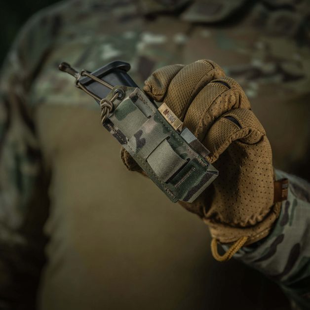 M-Tac подсумок для пистолетного магазина/мультитула Elite Gen ІІ Multicam