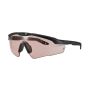 Revision окуляри Sawfly R3 Max Black Frame I-Vis Umbra Lens Large