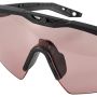 Revision окуляри Sawfly R3 Max Black Frame I-Vis Umbra Lens Regular
