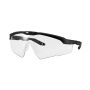 Revision очки Sawfly R3 Max Black Frame Clear Lens Large