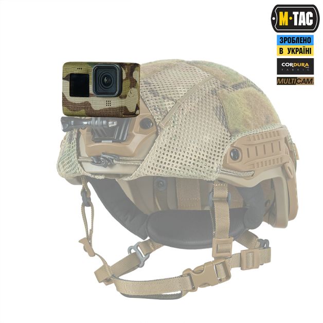 M-Tac чехол для экшн камеры Hero Multicam