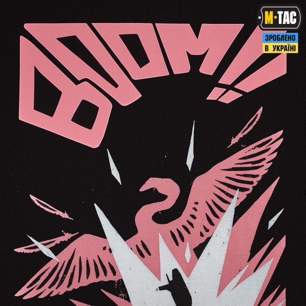 M-Tac футболка Flamingo Cotton Hard Black