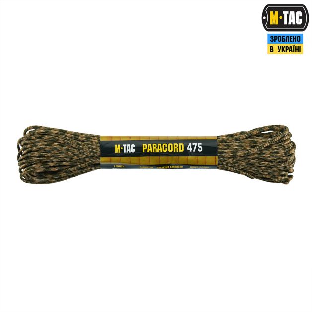 M-Tac паракорд 475 15m Coyote/Ranger Green