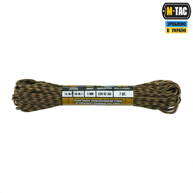 M-Tac паракорд 475 15m Coyote/Ranger Green