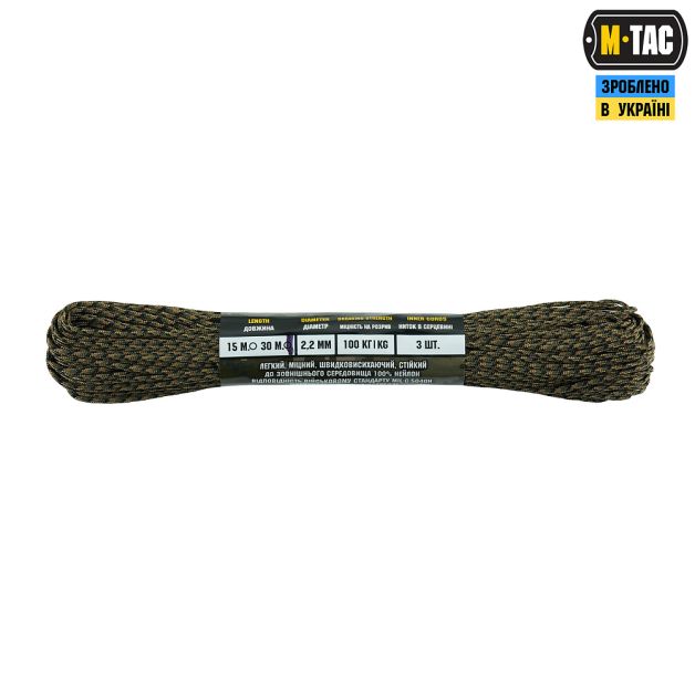 M-Tac паракорд Minicord Mil-Spec 30m Woodland Marpat
