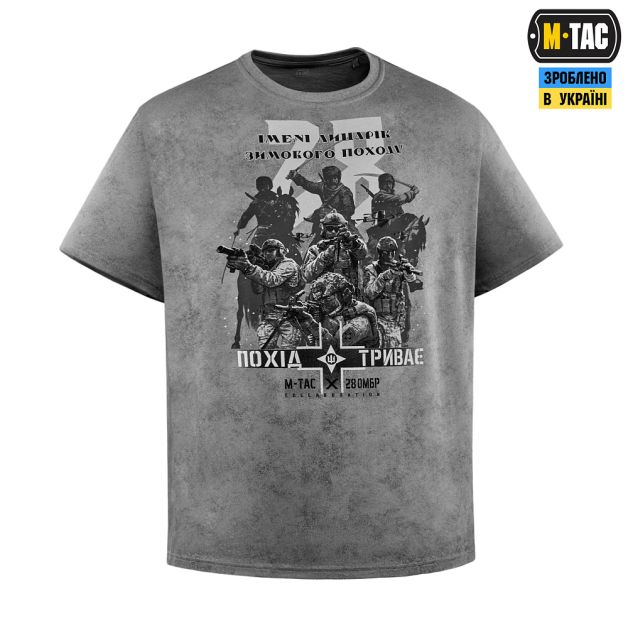 M-Tac футболка 28-а ОМБР ім. Лицарів зимового походу Cotton Hard Light Grey