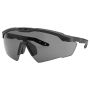 Revision очки Sawfly R3 Max Black Frame Smoke Lens Large